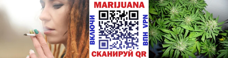 Наркошоп купить NBOMe  Марихуана  Амфетамин  Галлюциногенные грибы  Cocaine  Мефедрон  ГАШ  Кудымкар