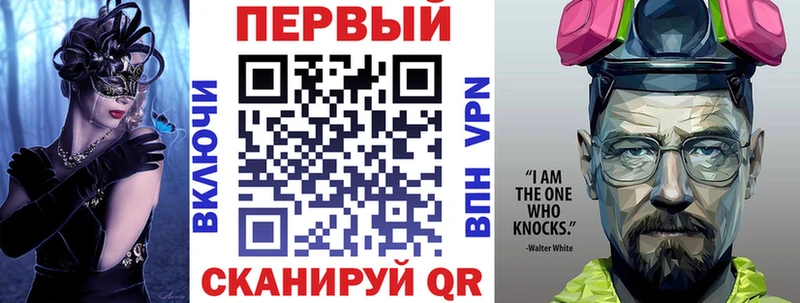 Купить  Кудымкар  Amphetamine Premium 