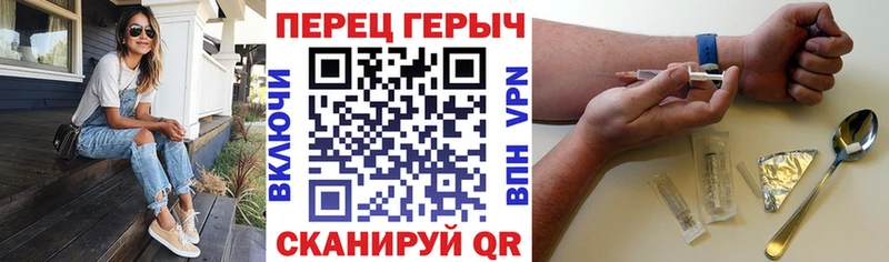 Купить закладки  Кудымкар  Героин Heroin 
