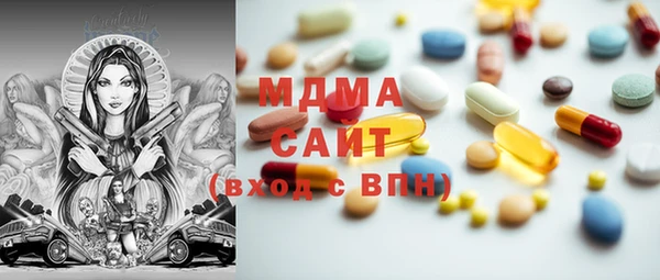 дмт Вязьма