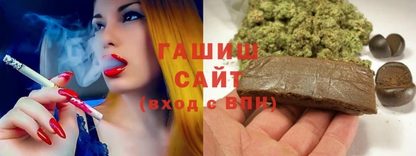 винт Вязники