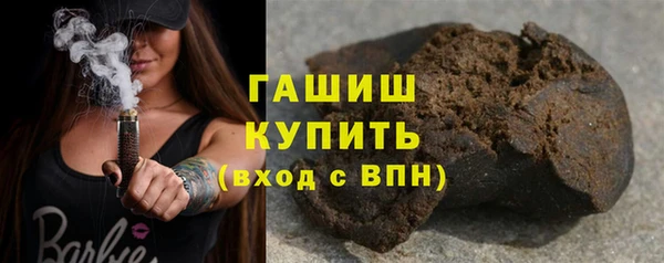 винт Вязники