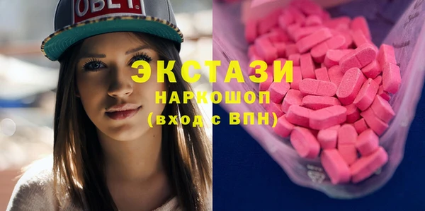 винт Вязники