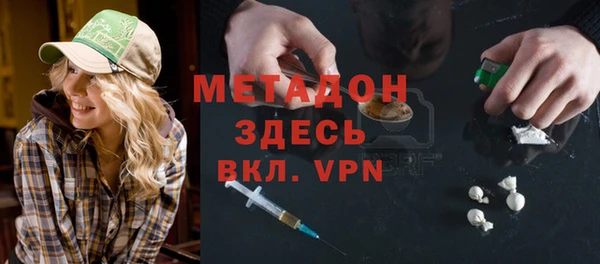 винт Вязники