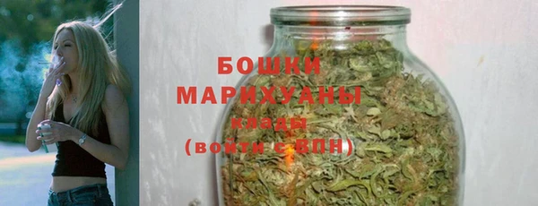 кокаин VHQ Вяземский