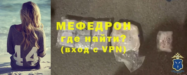 дмт Вязьма