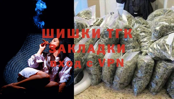 кокаин VHQ Вяземский