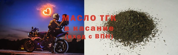 винт Вязники
