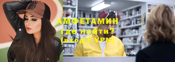 винт Вязники