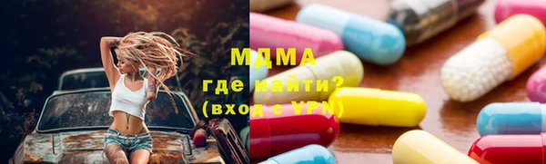 винт Вязники