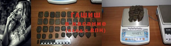 кокаин VHQ Вяземский