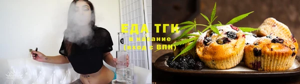 дмт Вязьма