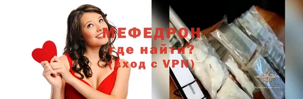 винт Вязники
