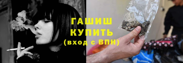 кокаин VHQ Вяземский