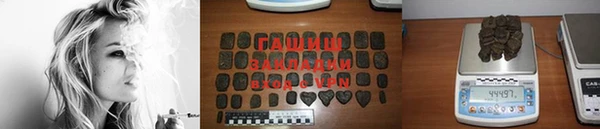 кокаин VHQ Вяземский
