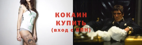 дмт Вязьма
