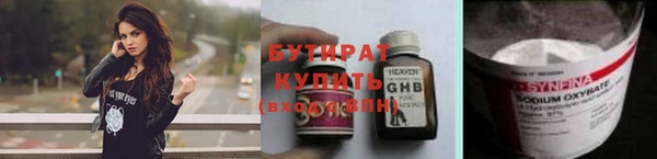 винт Вязники