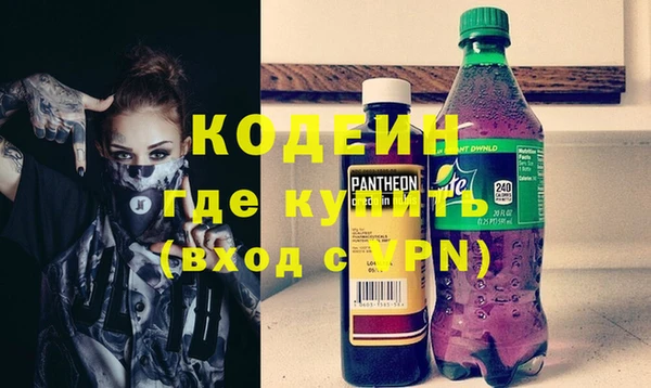дмт Вязьма