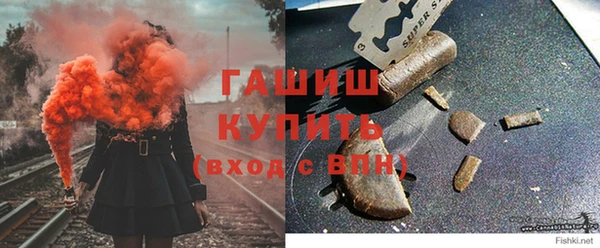 дмт Вязьма