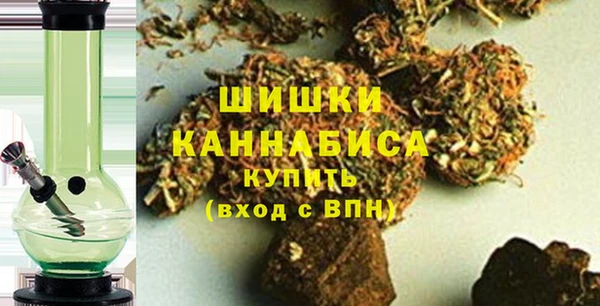кокаин VHQ Вяземский
