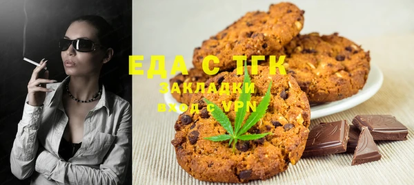 дмт Вязьма