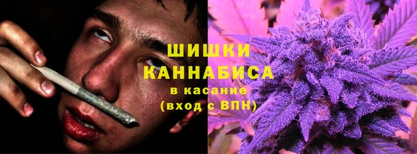 кокаин VHQ Вяземский