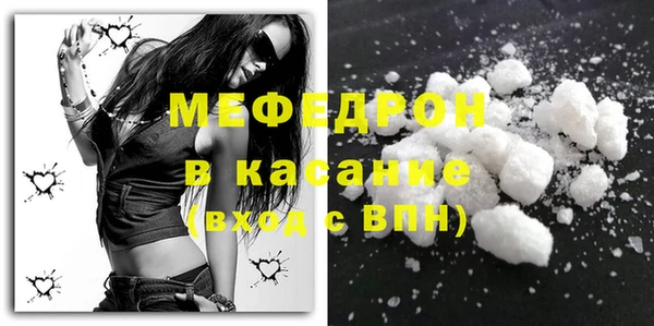 дмт Вязьма