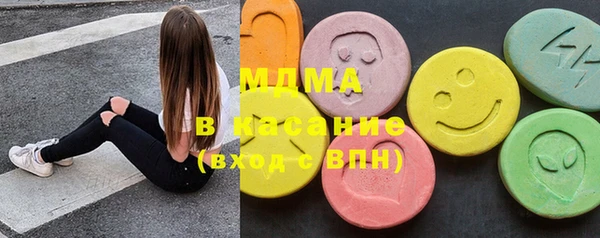 дмт Вязьма