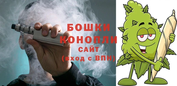 винт Вязники