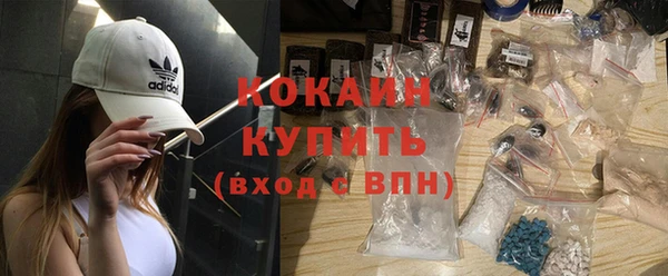 винт Вязники