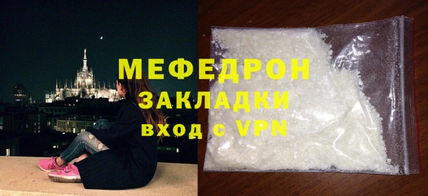 винт Вязники