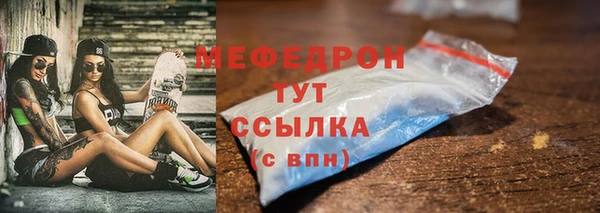 дмт Вязьма