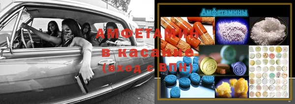 дмт Вязьма