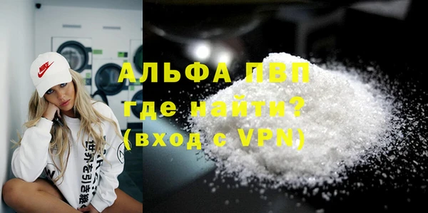дмт Вязьма