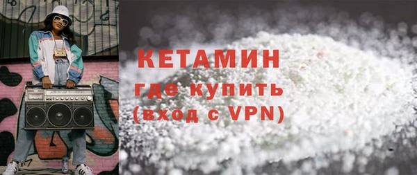 винт Вязники