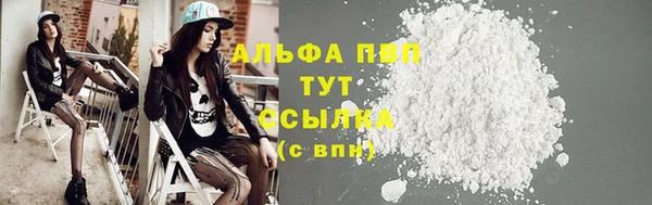 винт Вязники