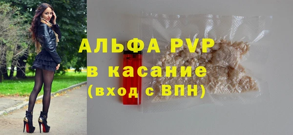 винт Вязники